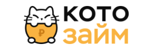 Котозайм — займ онлайн